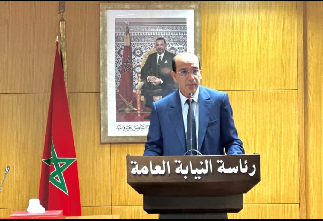 النيابة العامة تكشف مخططها الاستراتيجي لتعزيز الثقة في العدالة وتحديث ادائها