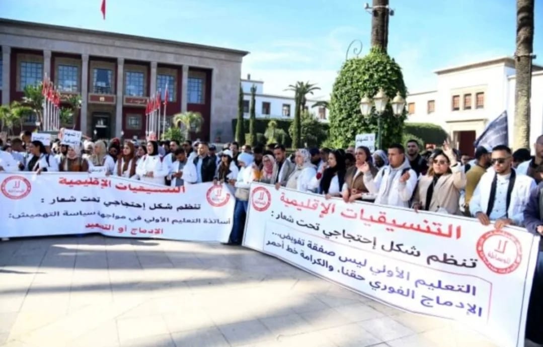 قطاع التعليم على صفيح ساخن.. من يتحمل فاتورة الإصلاح المبتور؟